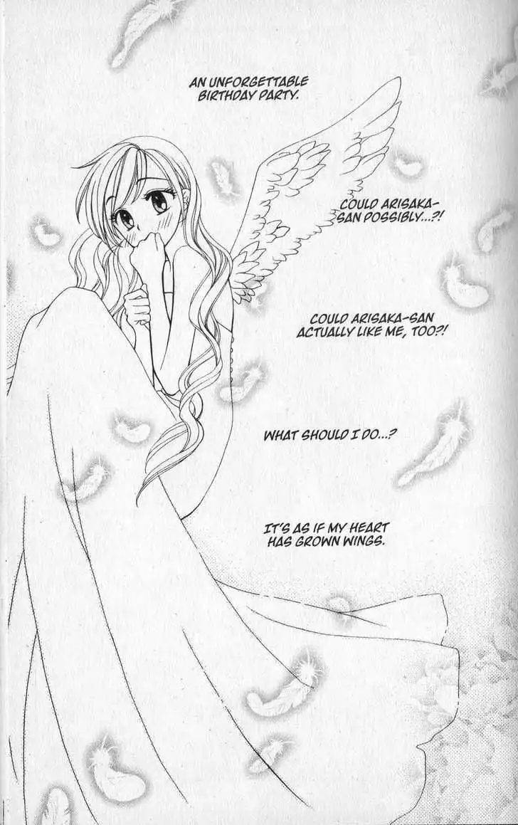 Velvet Blue Rose Chapter 37 3